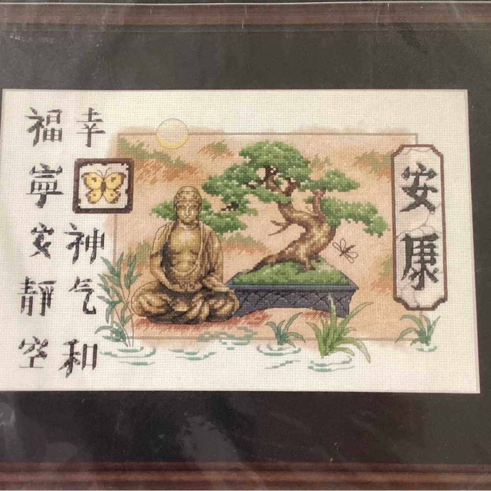 Bonsai and Buddha Cross Stitch Kit